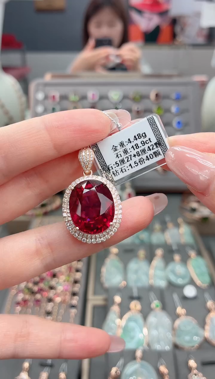 颈饰18K金镶嵌碧玺18.9    