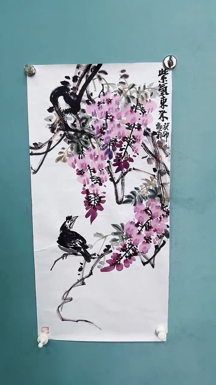 国画国画88888888888456456546456456456