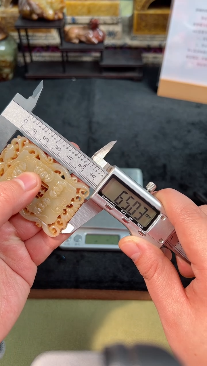 【闪购商品】铜11111111111111111