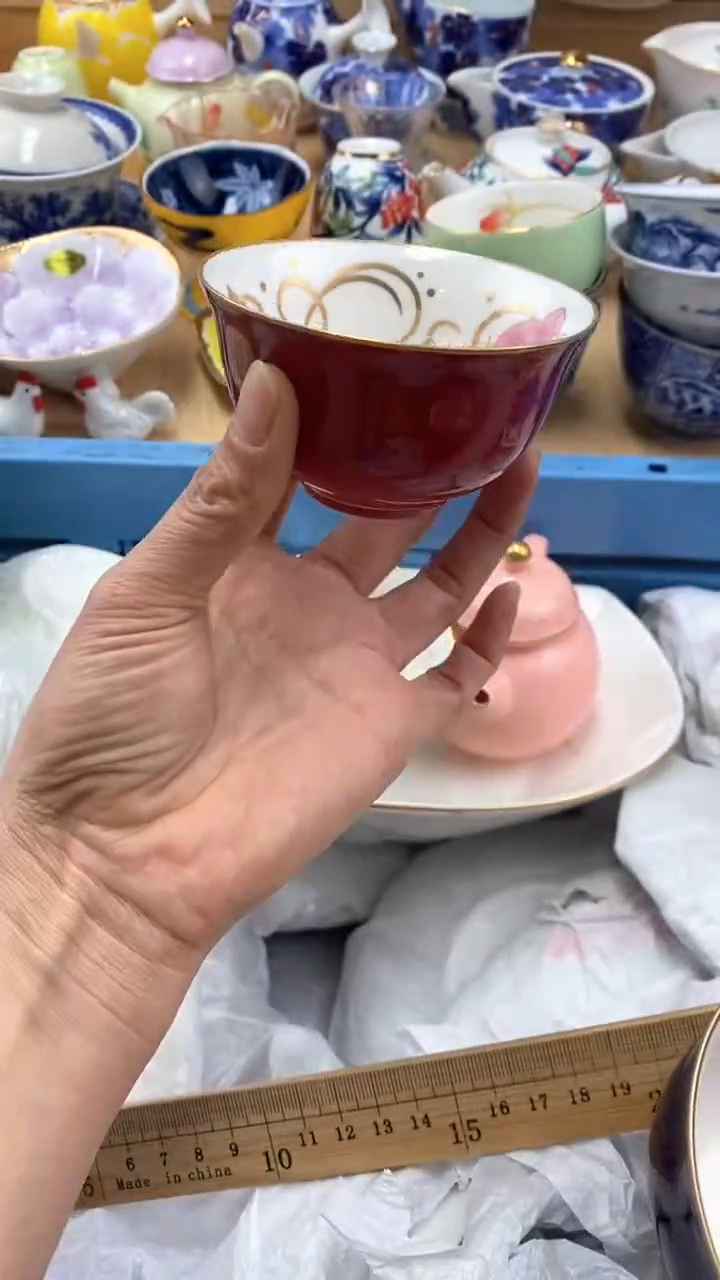 【闪购商品】茶盏闪购名称 【闪购商品】 茶盏