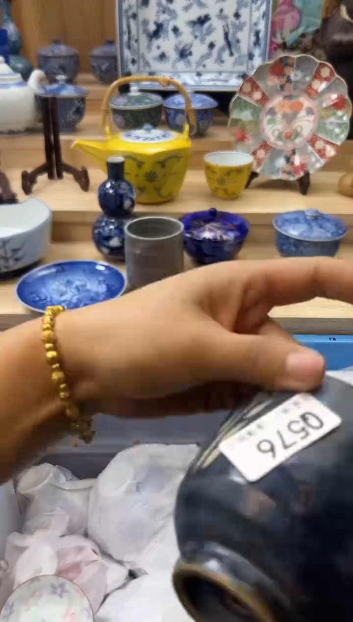 【闪购商品】瓷片576qqqqqqqqqqqq