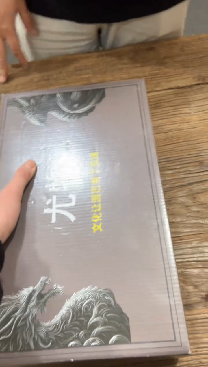 【闪购商品】***************