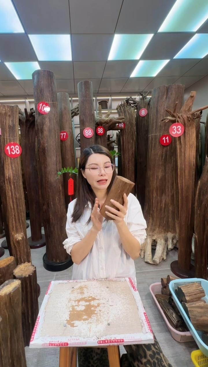 沉香沉香枕沉香原料 七天无理由