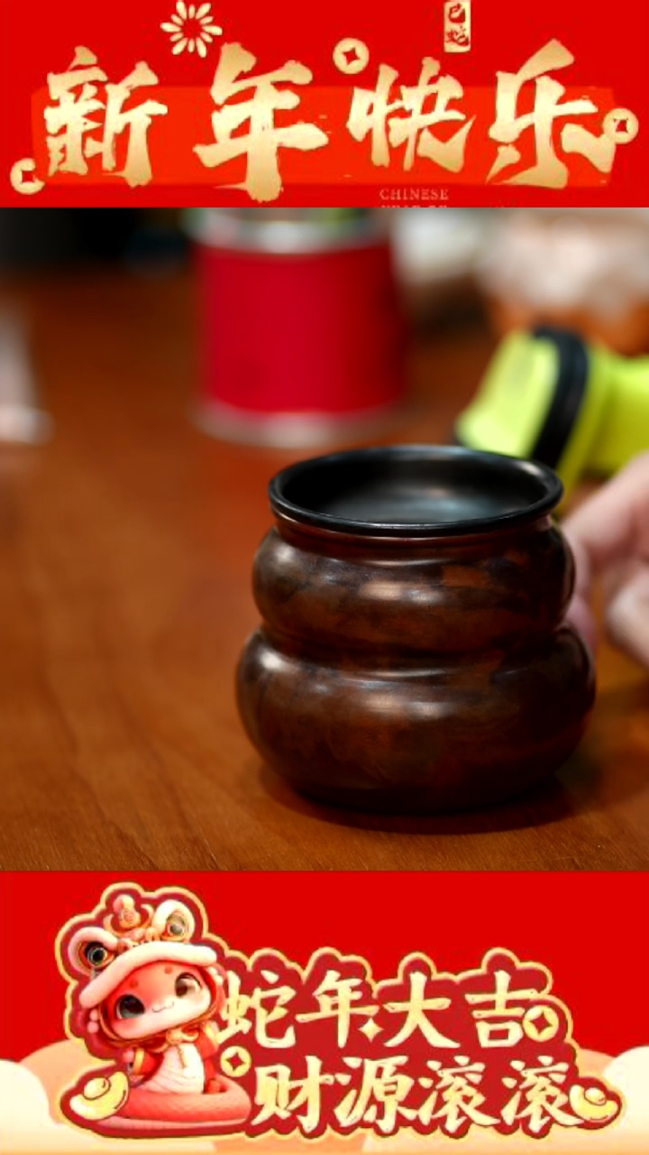 【闪购商品】瓷片@@CD757        