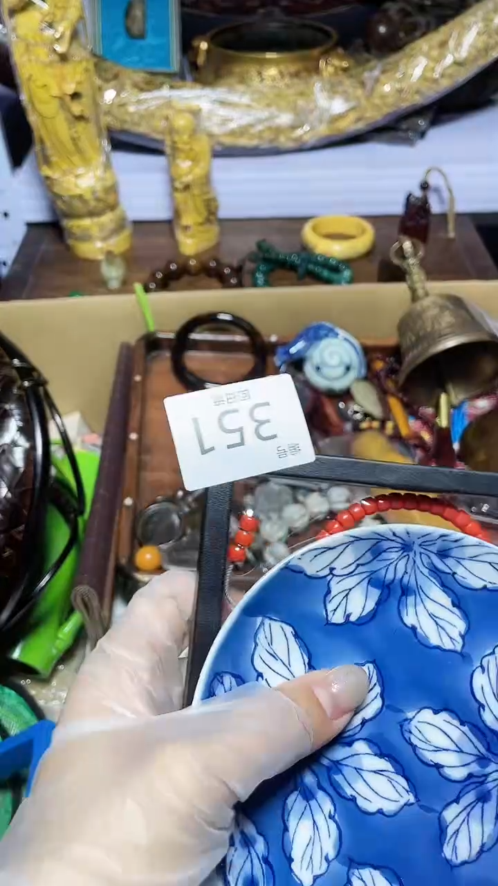 【闪购商品】瓷器碎片瓷器碎片