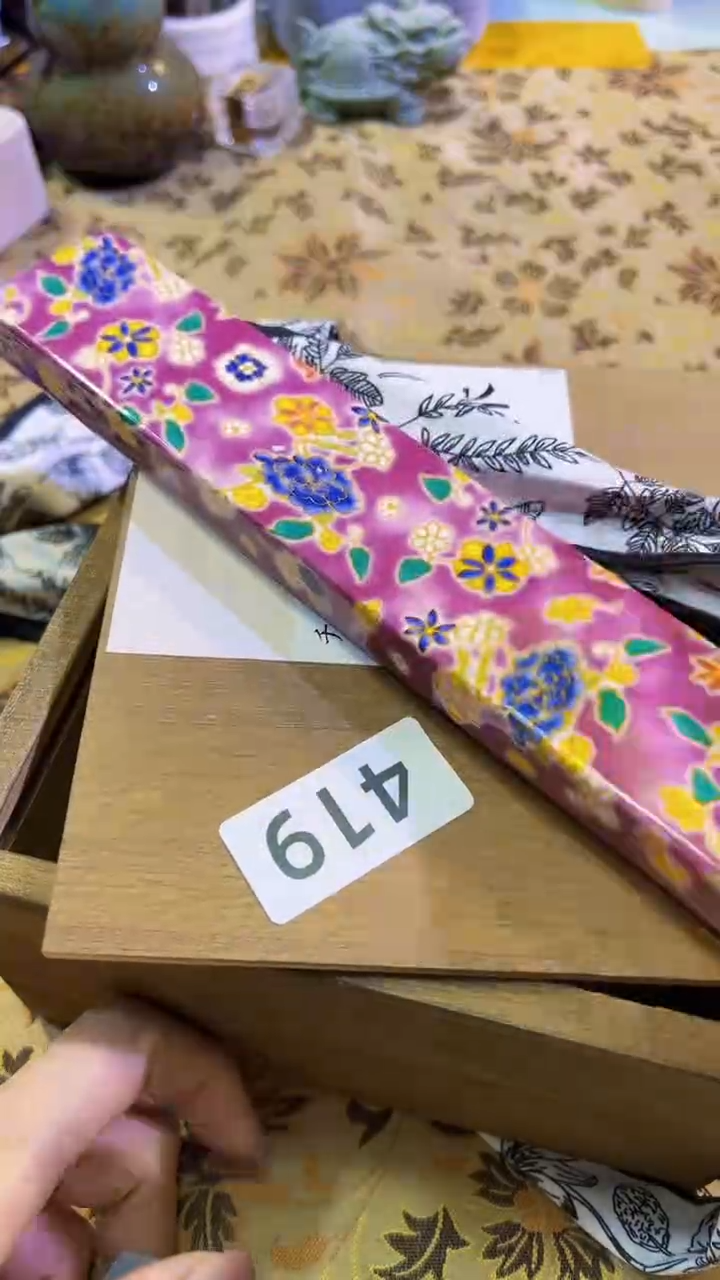 【闪购商品】瓷片陶茶666文玩周边多人