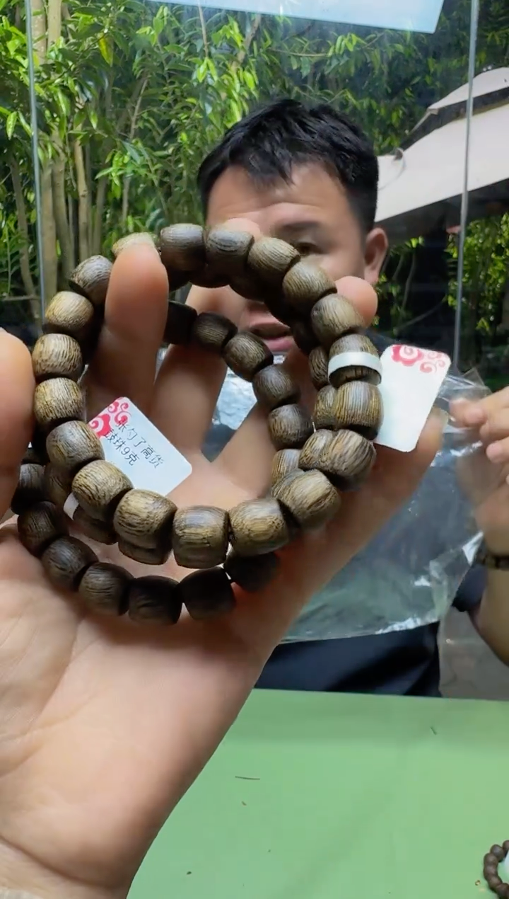 沉香碎屑沉香➕张勺子直纹鼓珠1.0*9多样性发1