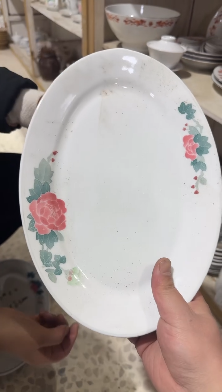【闪购商品】摆件碗盘杯厘米微瑕介意勿拍