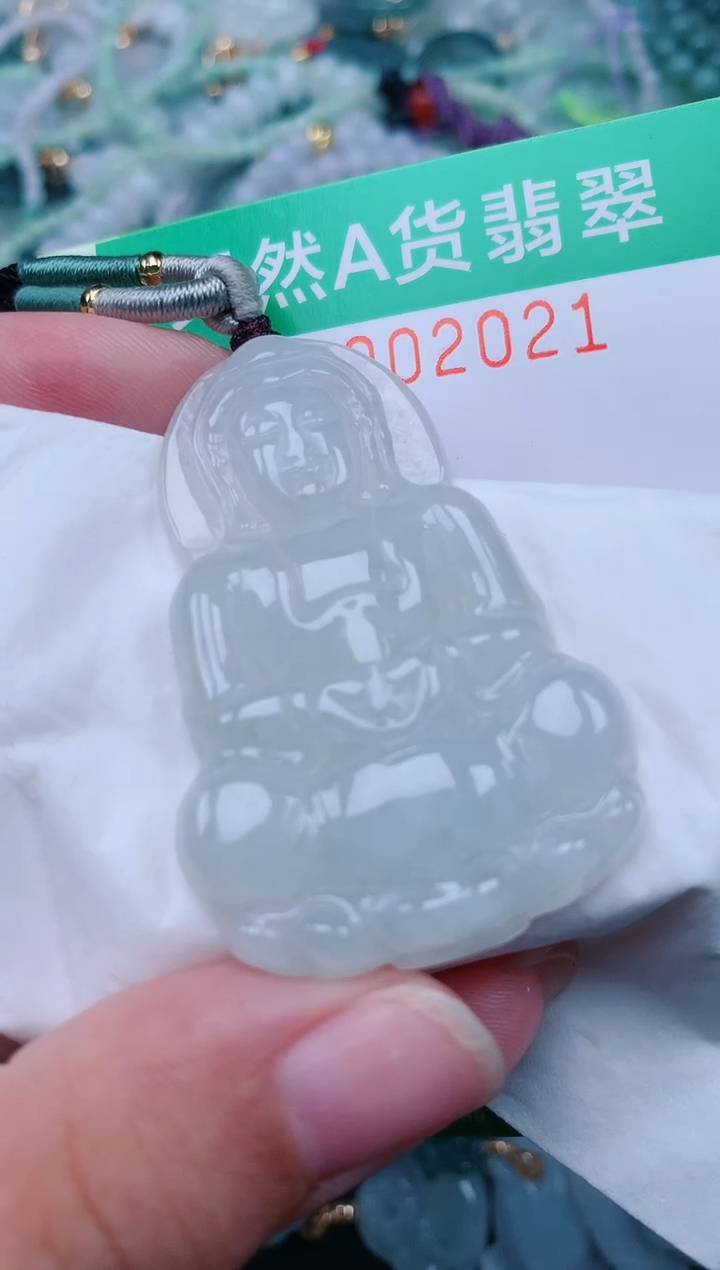 颈饰未镶嵌翡翠.0002021
