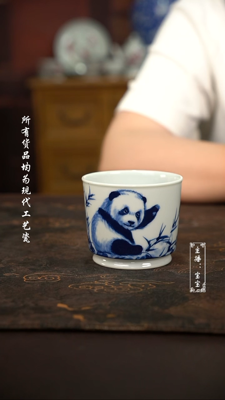 微瑕福利手绘高温瓷 气 有暇料刺 容天杯120c