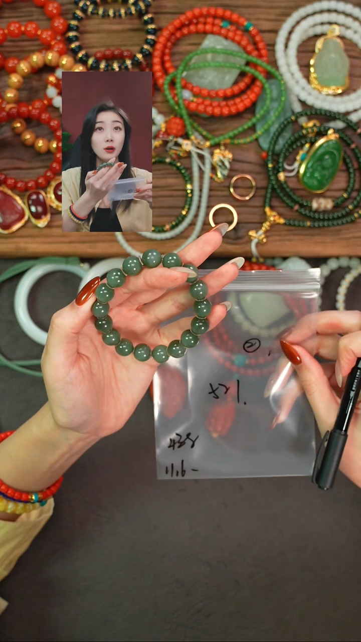 未镶嵌手串和田玉用****8一念初见品质回血