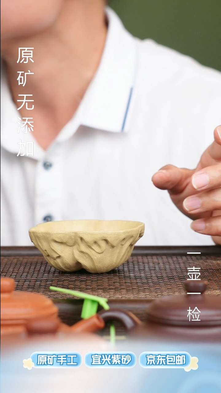 茶壶紫砂宜兴紫砂原矿紫砂壶