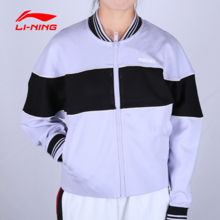 【JYDS】李宁开衫无帽卫衣  福利品，不退不换