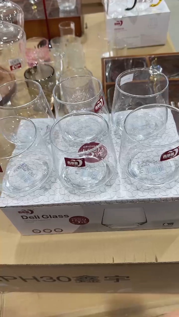 【闪购商品】玻璃无盖款青苹果闪购价*6