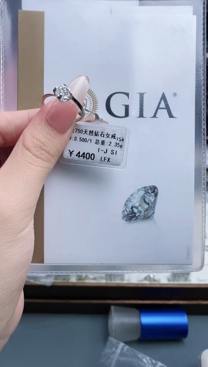 【闪购商品】钻石戒指/指环18K金镶嵌标签损坏不退不换