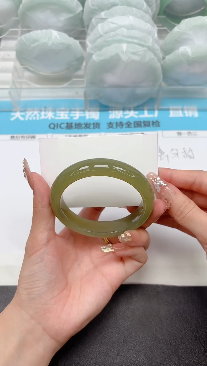 未镶嵌手镯石英质玉306-58.8