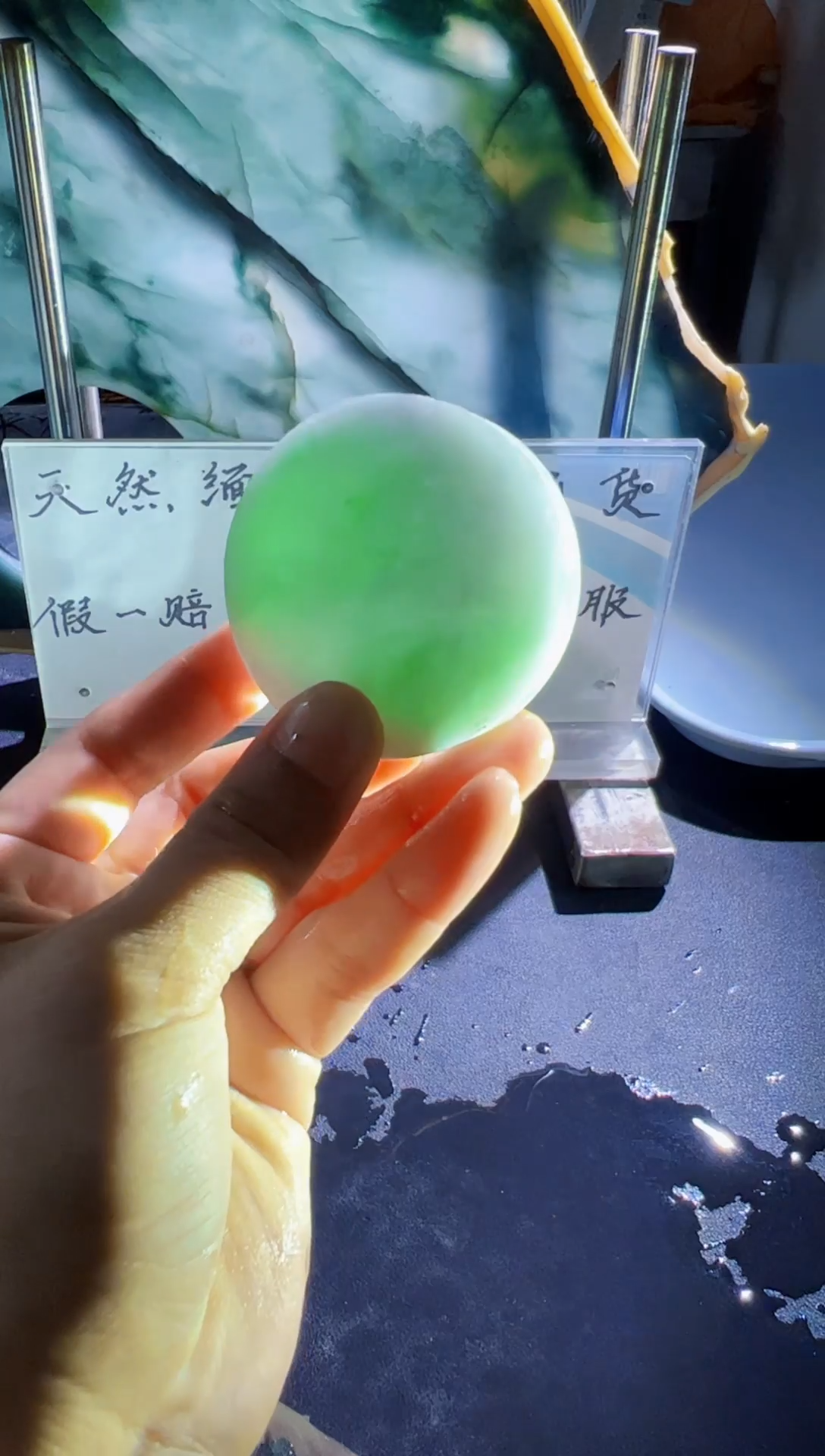 未镶嵌挂件翡翠天然缅甸翡翠A货