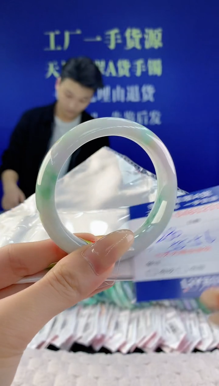 【闪购商品】翡翠手镯未镶嵌天然A货翡翠11