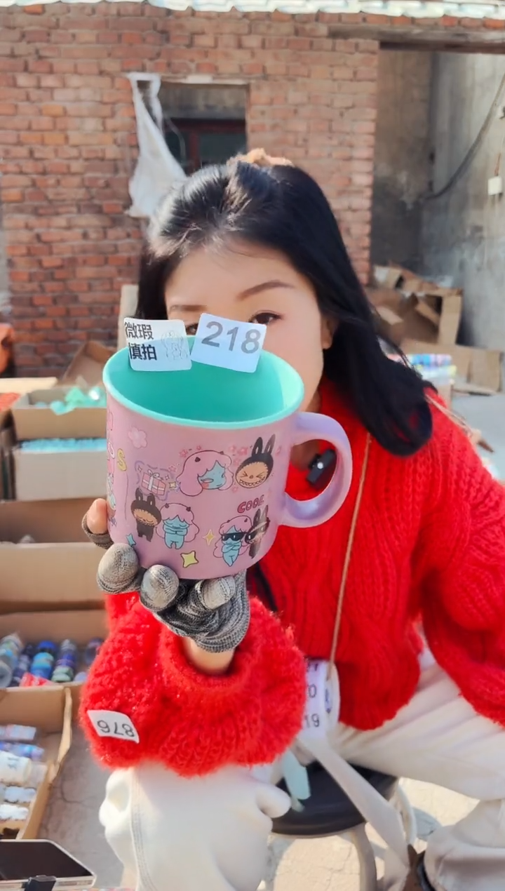 【闪购商品】炻瓷无盖款【微瑕慎拍】218