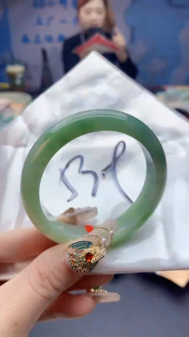 【闪购商品】翡翠手镯未镶嵌0464686755