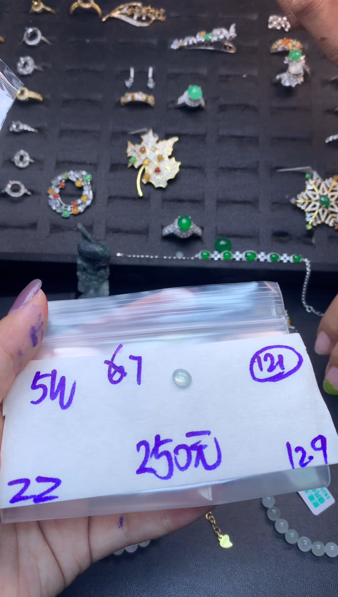 未镶嵌定制翡翠毛货需精细抛光多样性发一件蛋面+250元121