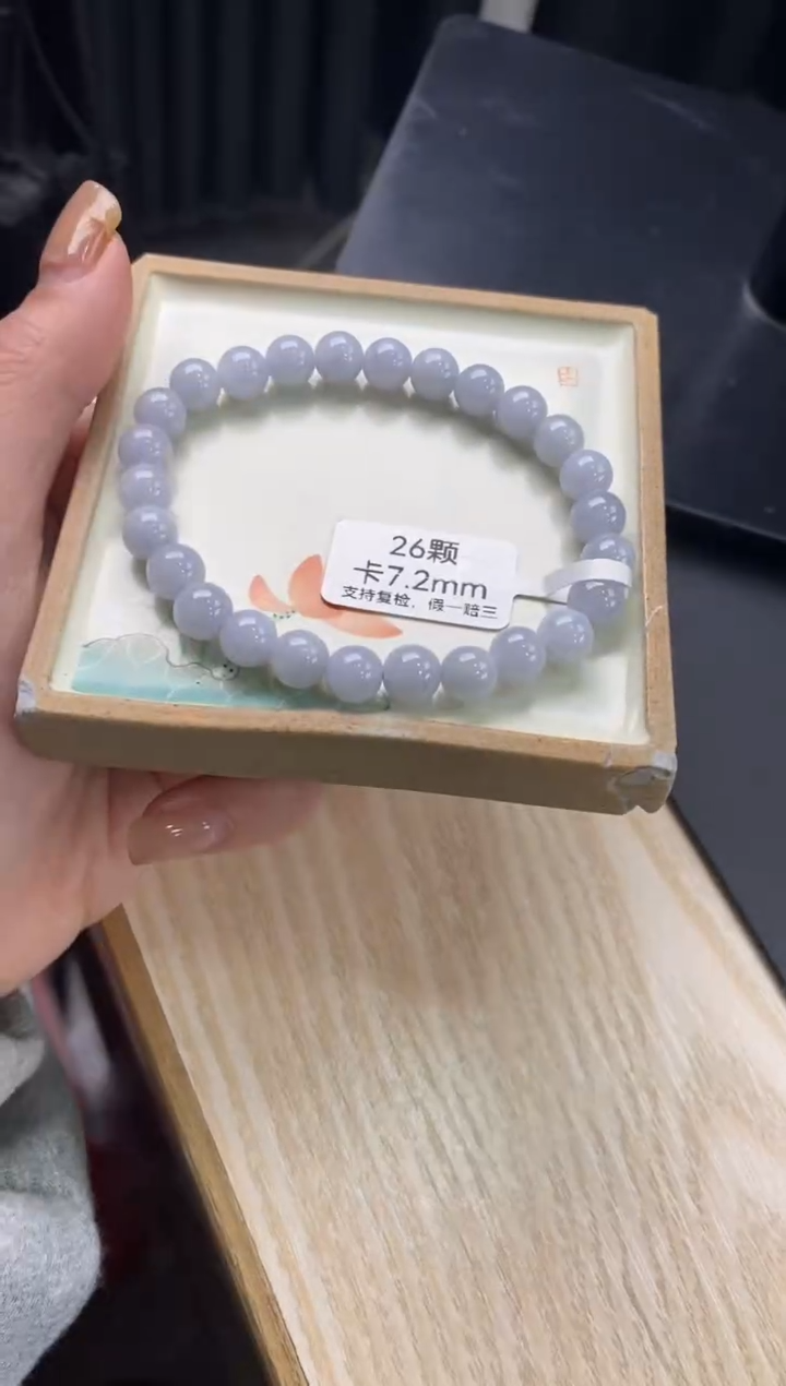 【闪购商品】翡翠手链未镶嵌天然翡翠手串01