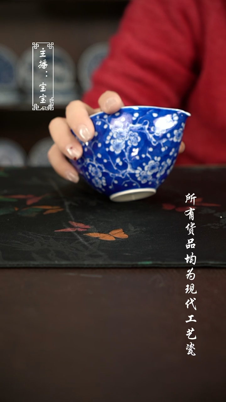 微瑕 福利手绘现代高温瓷  柴  有瑕公道杯