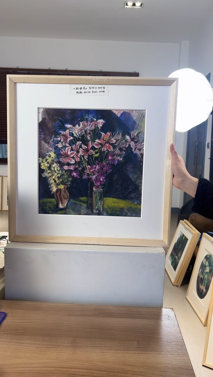 【闪购商品】版画耿玉琨限量作品亲签盖章版画S