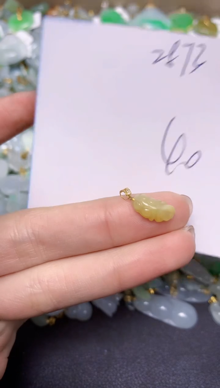 【闪购商品】翡翠颈饰18K金镶嵌天然翡翠A货