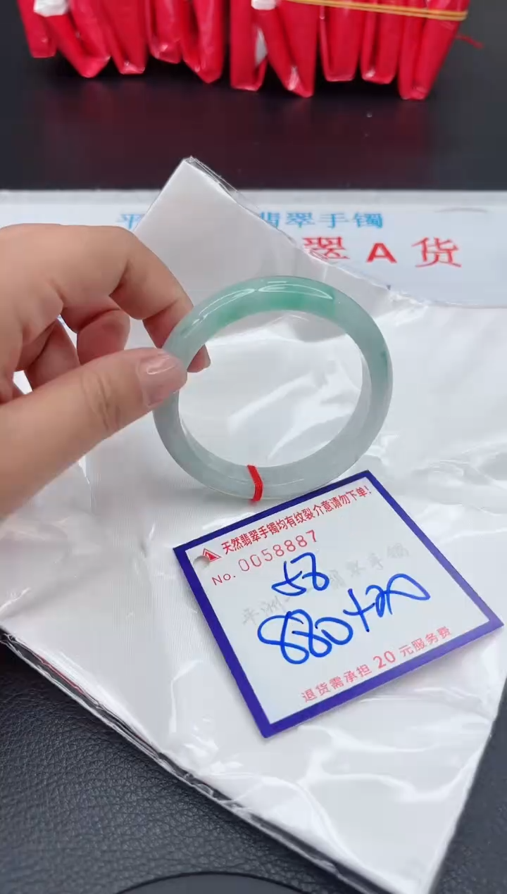 【闪购商品】翡翠手镯未镶嵌111111111111