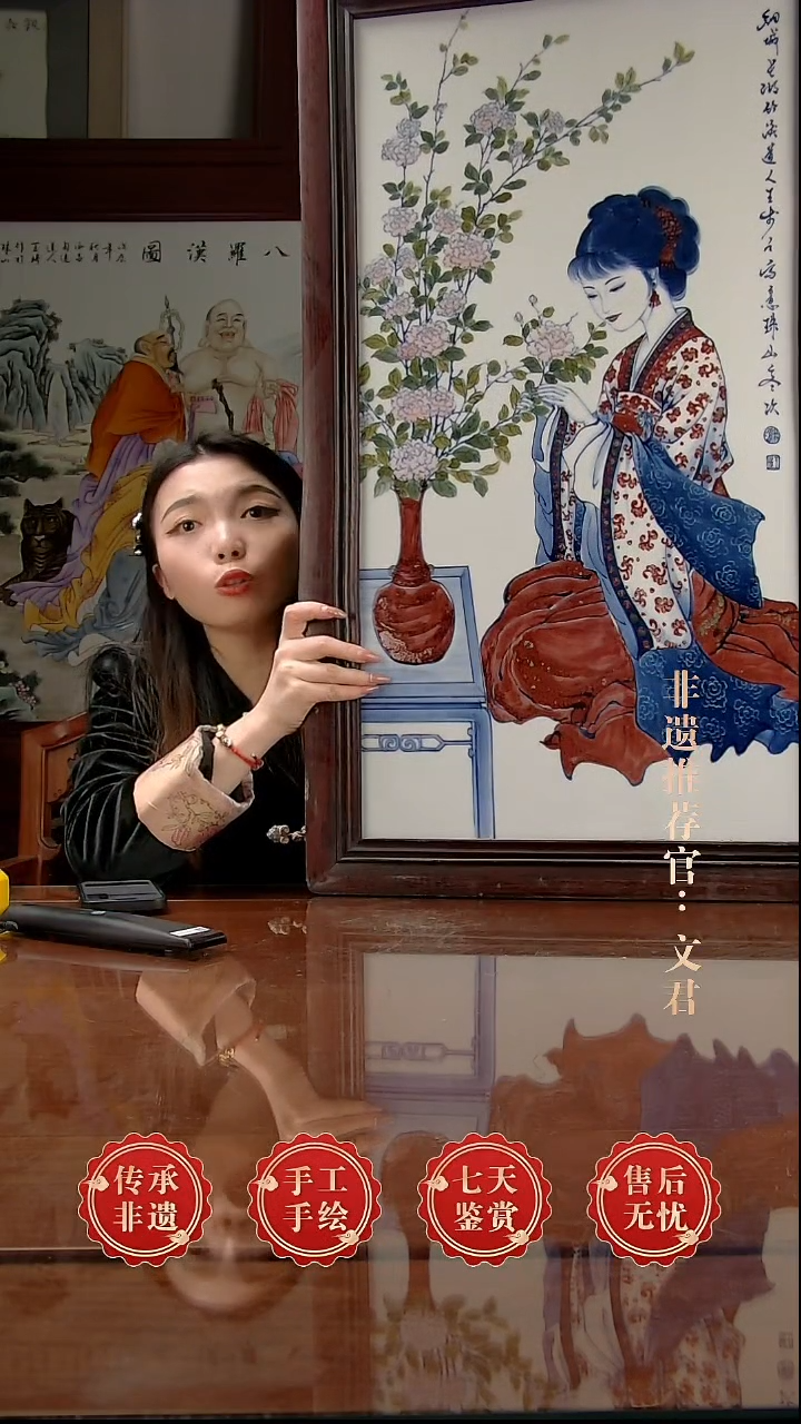 摆件陶景德镇陶瓷证书G70