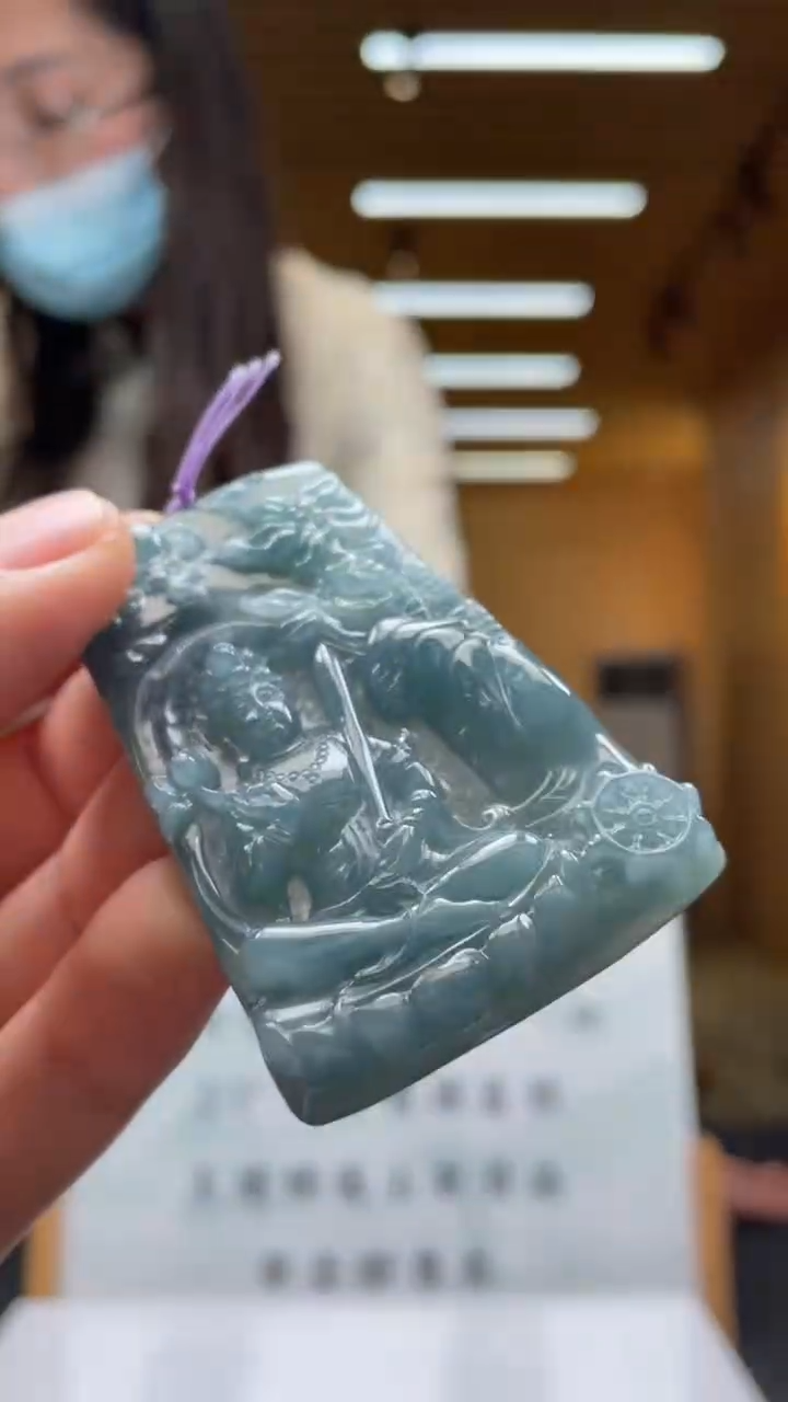 定制翡翠未镶嵌********69