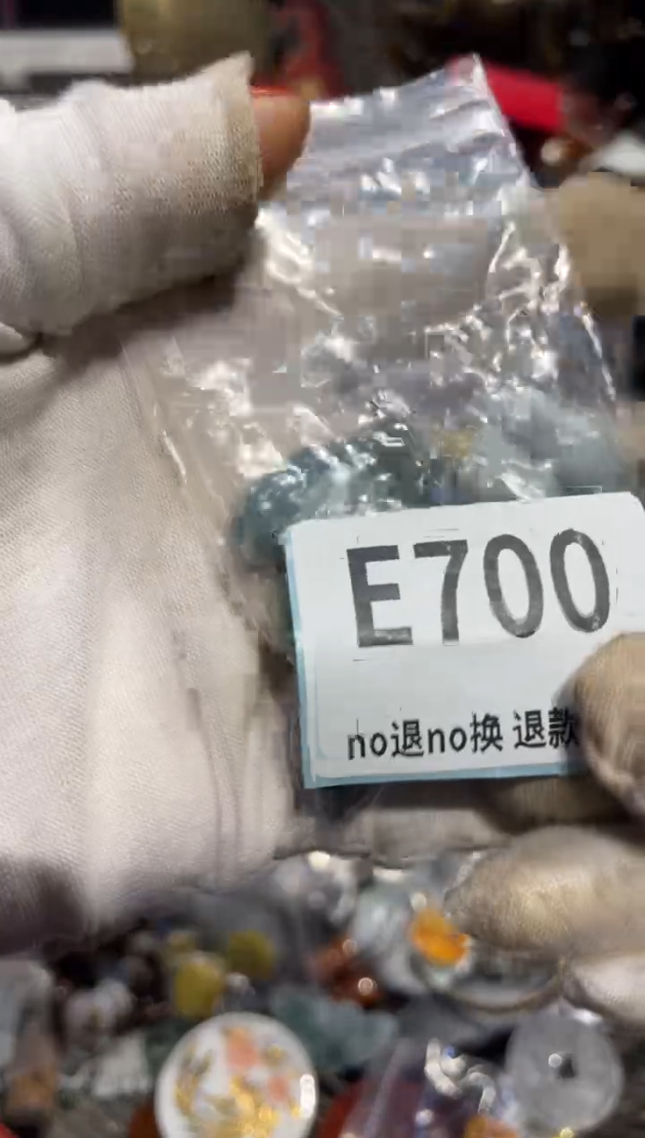 瓷片筱**奕表姐直播链接火爆热卖