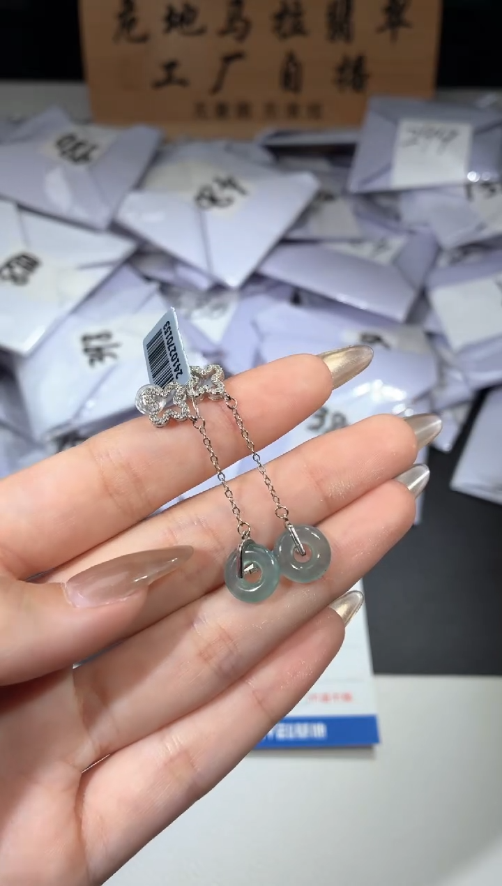 银S925镶嵌翡翠耳饰甜甜圈