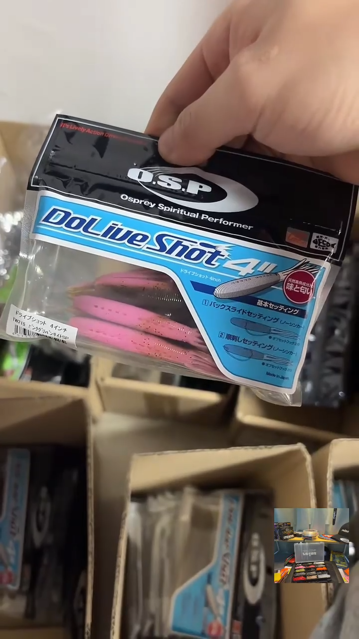 O.S.P DOLIVE SHOT 4寸 