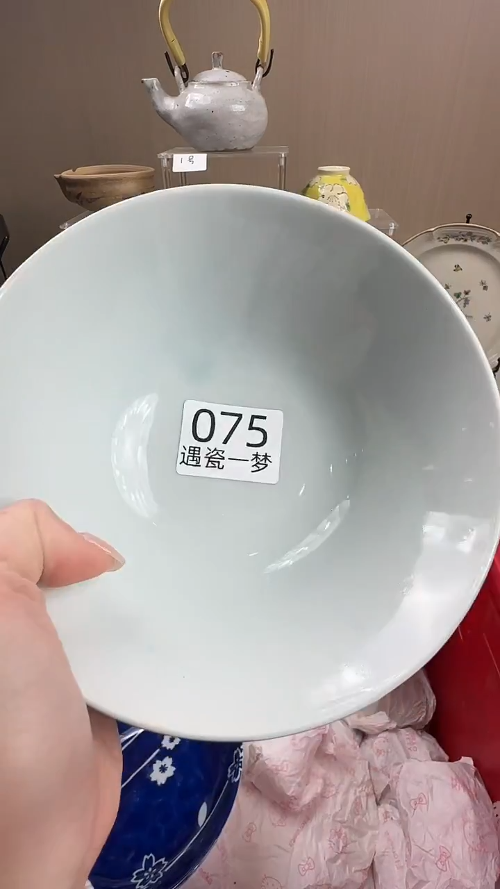 瓷片开**园感谢您的支持选购！！