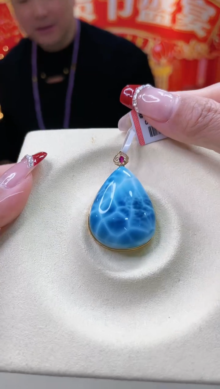 【闪购商品】针钠钙石颈饰18K金镶嵌@@ZY30831010