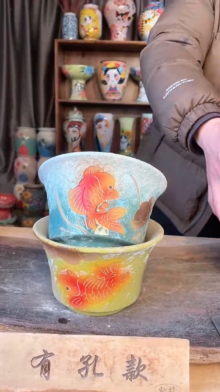 【闪购商品】摆件22-33口17高11  二个