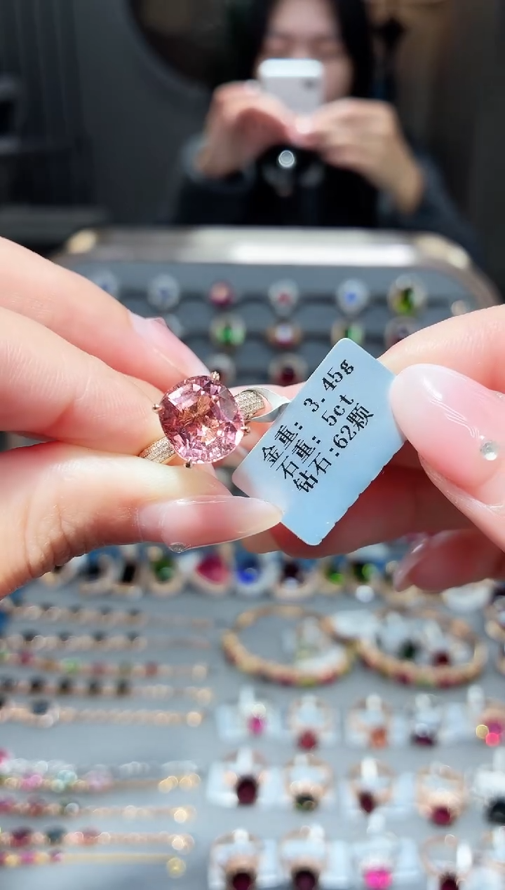 18K金镶嵌戒指碧玺5.0ct