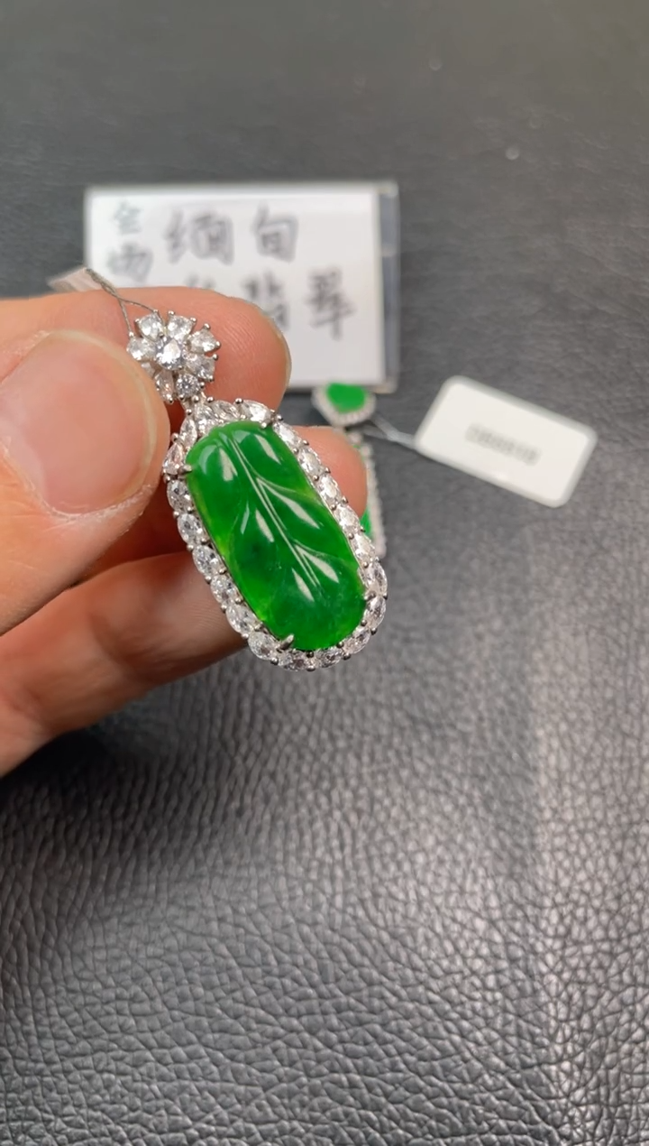 【闪购商品】翡翠吊坠(不含链)银S925镶嵌dz1