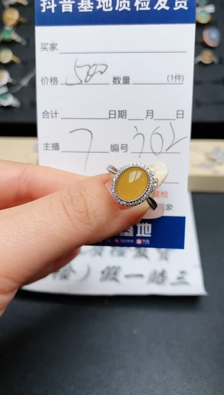 【闪购商品】翡翠戒指银S925镶嵌.........