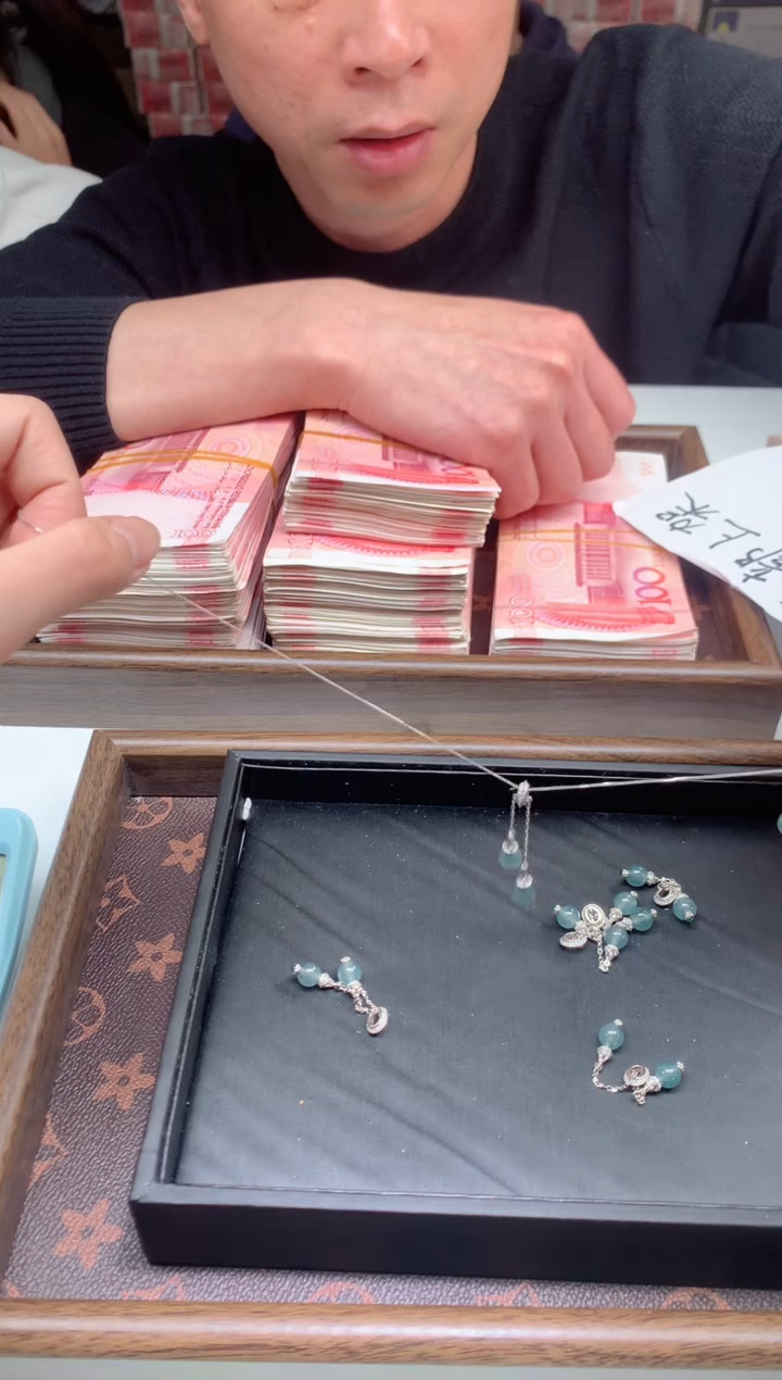 【闪购商品】翡翠颈饰合金天然A货翡翠-多样性发货