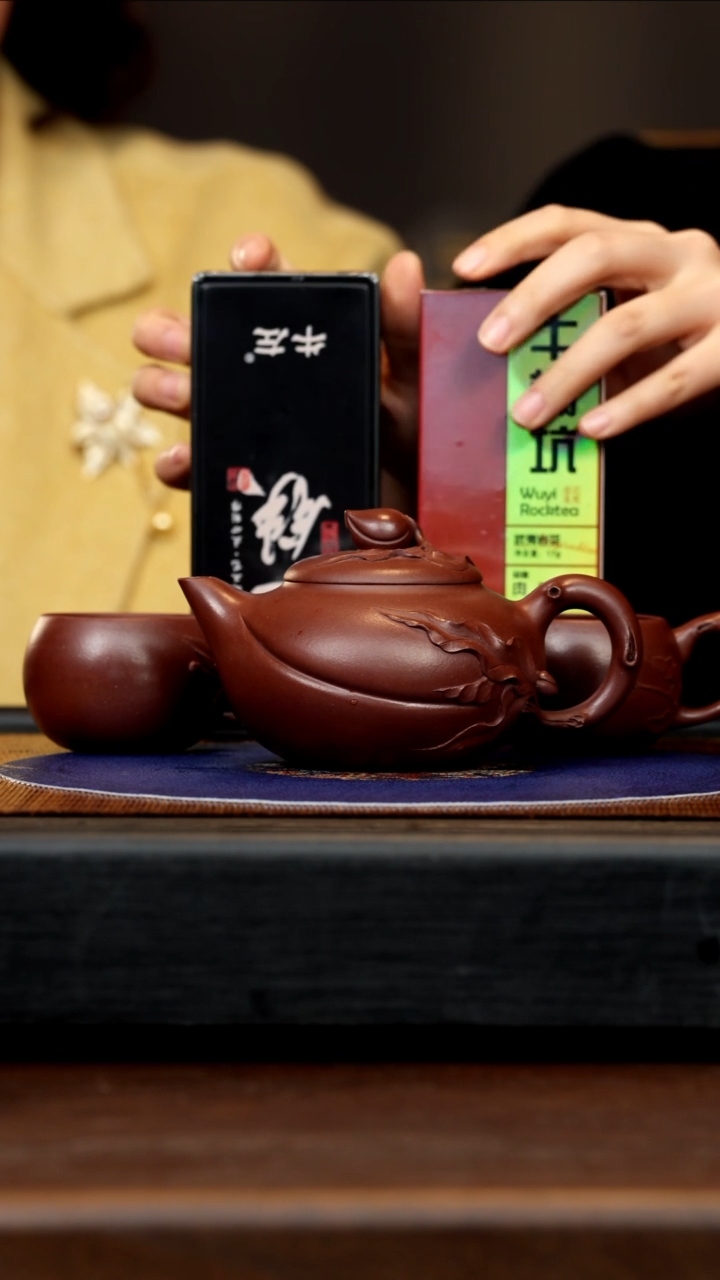 【闪购商品】紫砂茶壶XJZ 龙血砂 寿桃套组 300cc