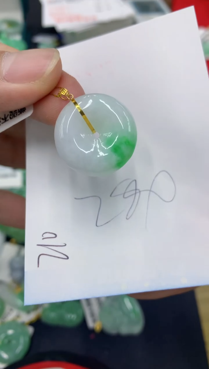 【闪购商品】翡翠颈饰18K金镶嵌号链接1111111