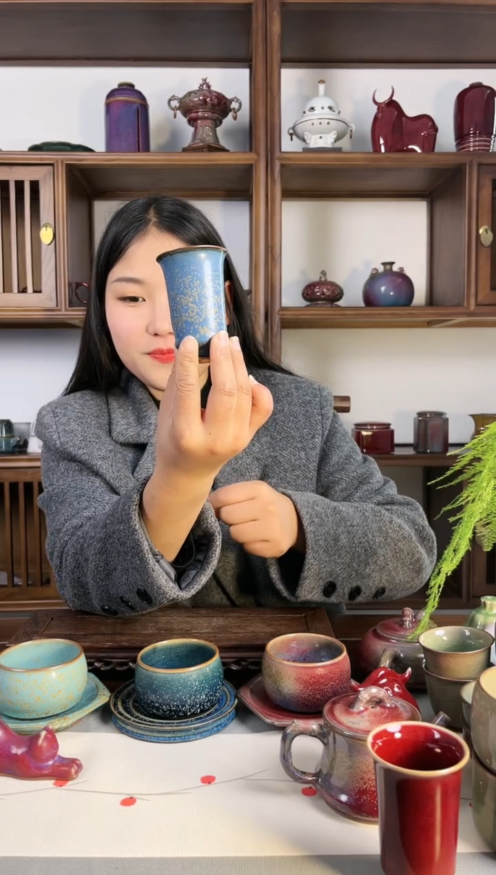 【闪购商品】瓷片钧尚源孔雀蓝闻香杯