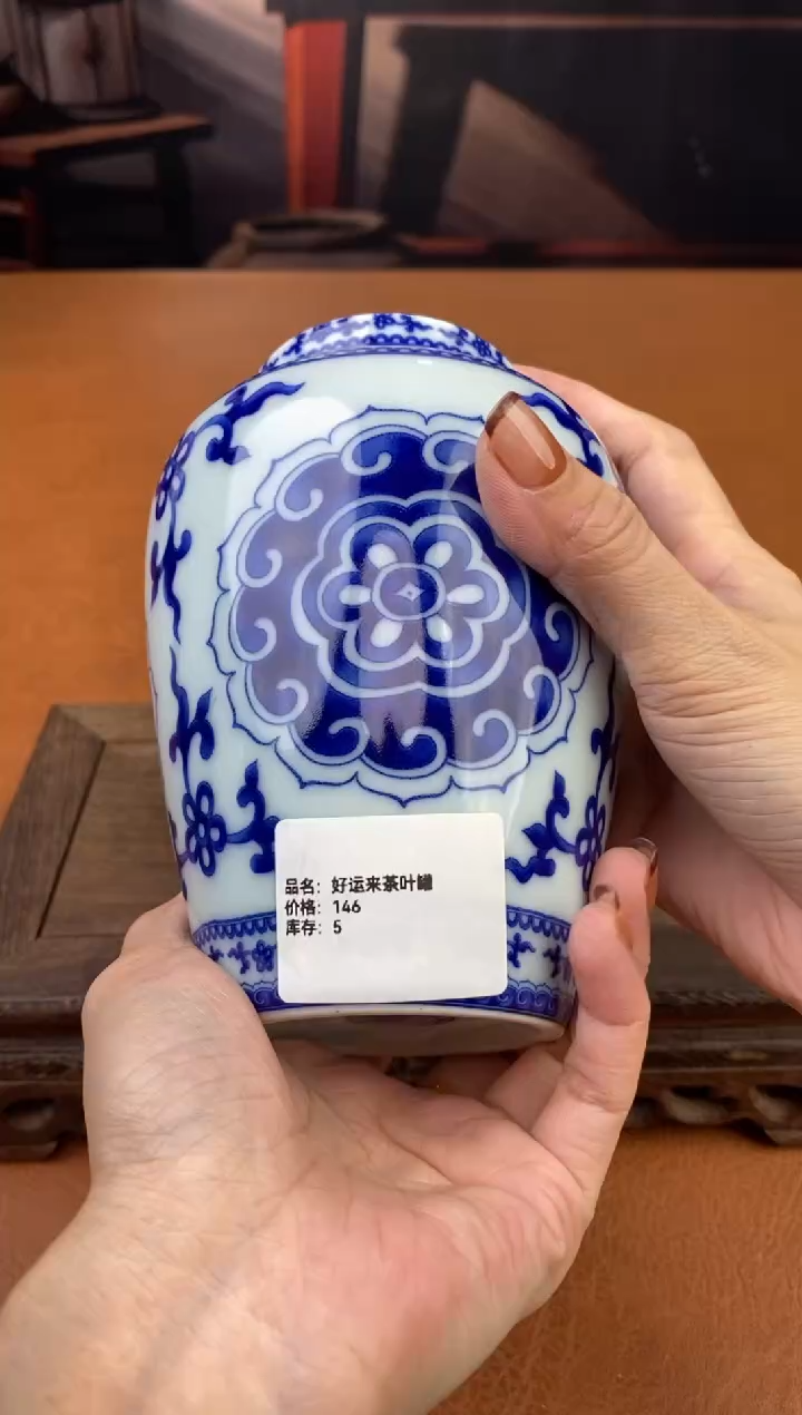 【闪购商品】陶禧茶器闪购福利V