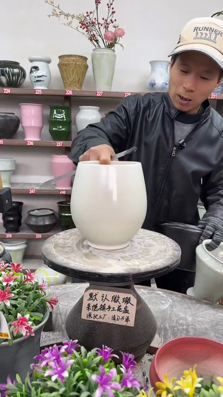 12-23-高19口13瑕-花盆