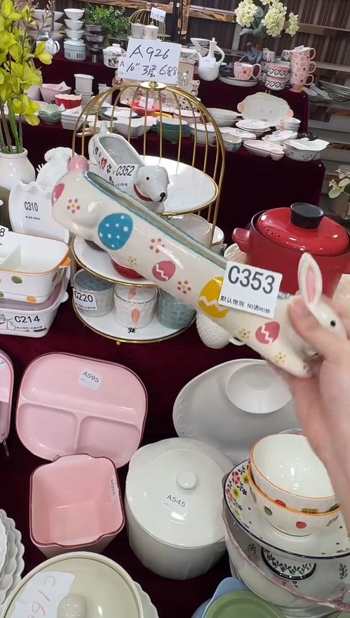 摆件陶C353   仓库微瑕陶瓷清仓福利