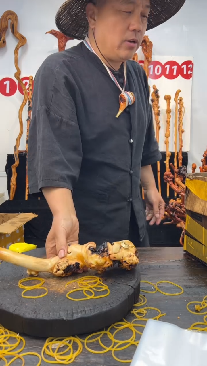 黑果木其他黑果木891