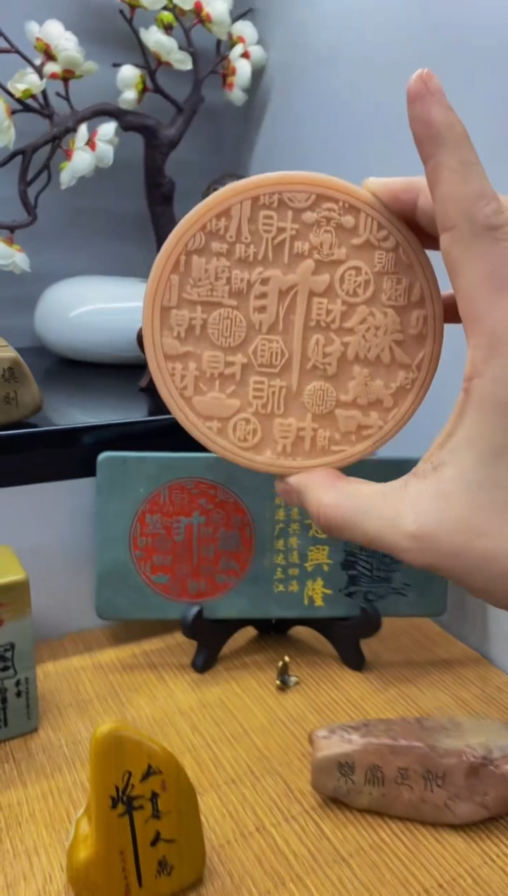 【闪购商品】茶宠石头刻字8888888上888